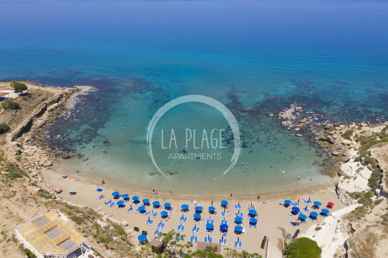 ♥ Sunny&Cozy Family Apartment ★ Walk To The Beach☼ Paralimni Exterior foto