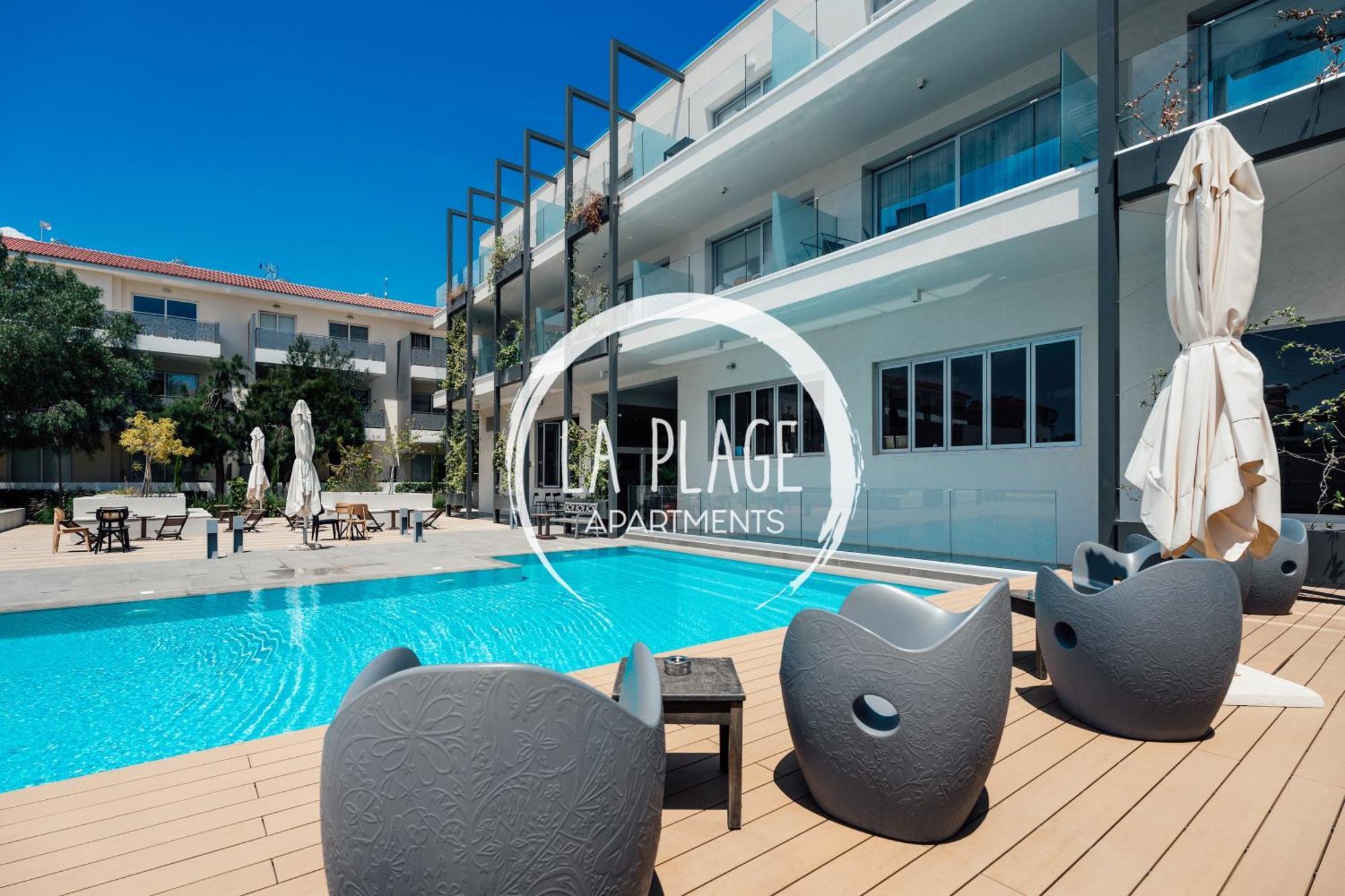♥ Sunny&Cozy Family Apartment ★ Walk To The Beach☼ Paralimni Exterior foto
