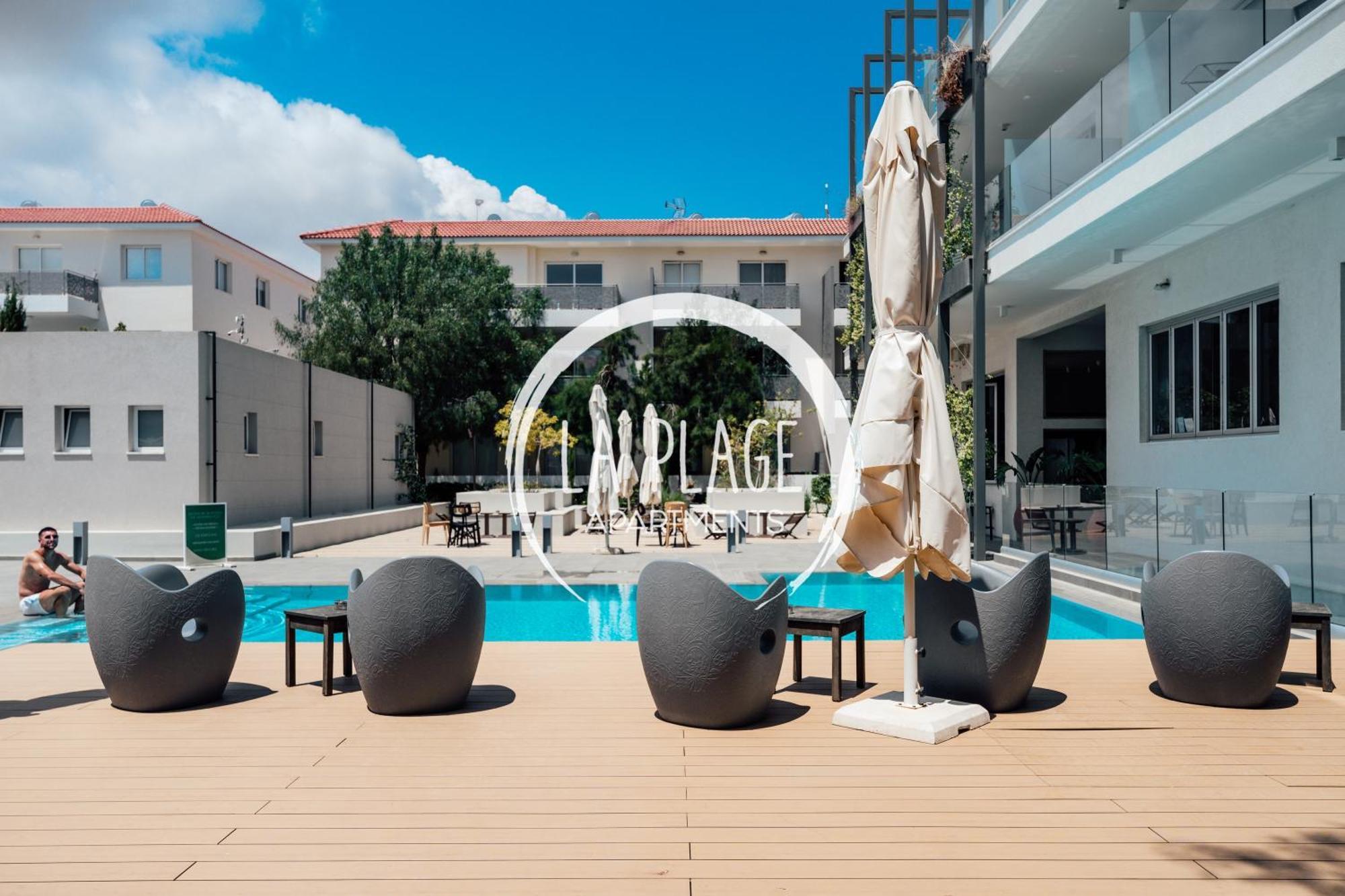 ♥ Sunny&Cozy Family Apartment ★ Walk To The Beach☼ Paralimni Exterior foto